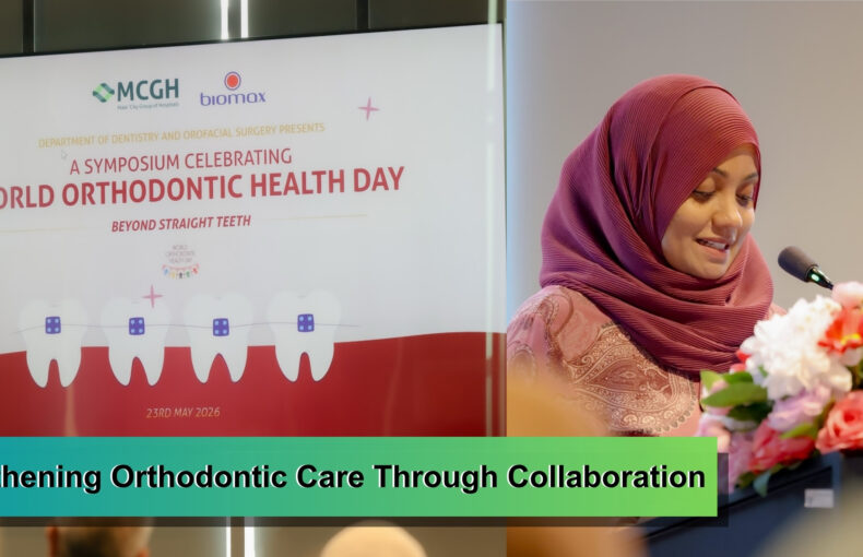 Biomax Collaborates with MCGH for the 1st Orthodontic Symposium